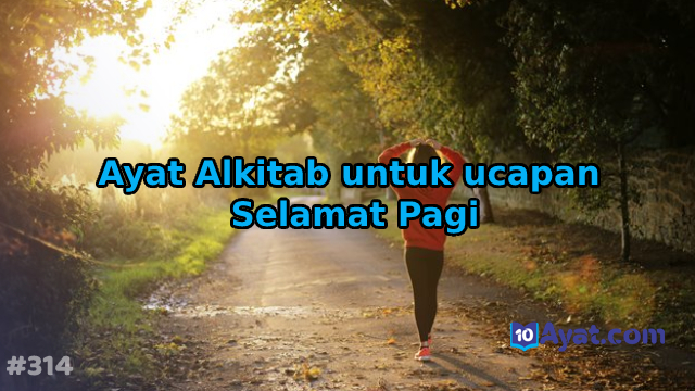 12%2BAyat%2BAlkitab%2Buntuk%2Bucapan%2BSelamat%2BPagi