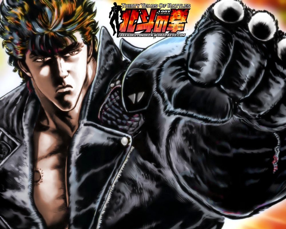 Hokuto no Ken |Shin Kyuseishu Densetsu |1080p. [4/5]