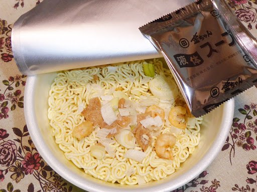 金ちゃん・ねぎらーめんを使って『ねぎ焼ラーメン』を作る！