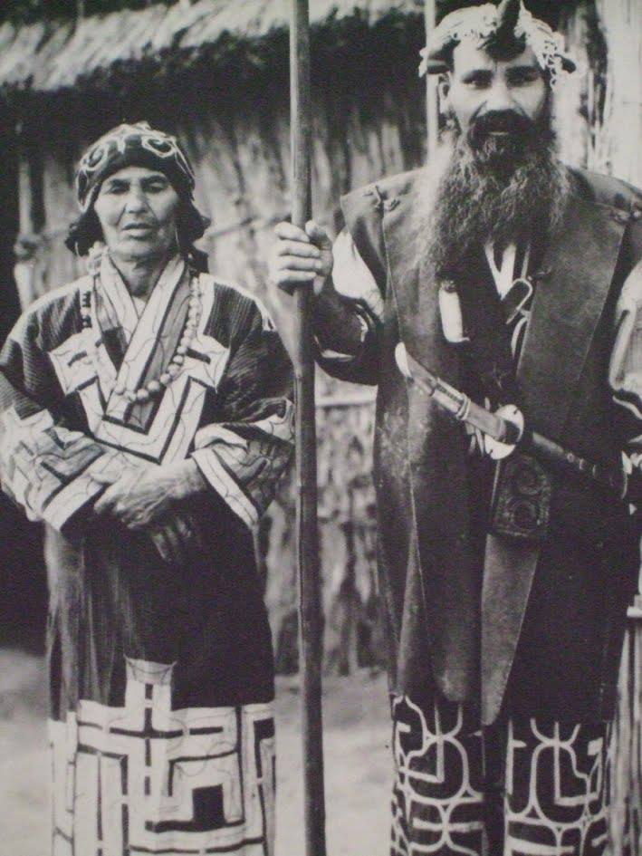 Коренные жители японии Коренные жители японии