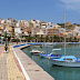 (ΕΛΛΑΔΑ)Και στην Κρήτη ψάχνουν τους Έλληνες τουρίστες με το... κυάλι 