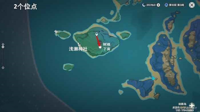 原神 (Genshin Impact) 2.1版新增區域聖遺物點位元路線圖