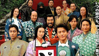 Nobunaga Concerto The Movie Live Action 2016 Bd Subtitle Indonesia Anime Bd Indo Nobunaga Concerto The Movie Live Action 2016 Bd Subtitle Indonesia Anime Bd Indo