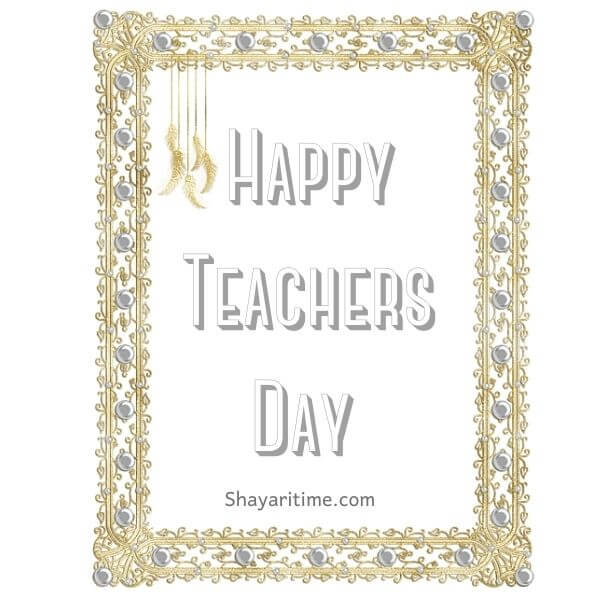 teachers day wishes