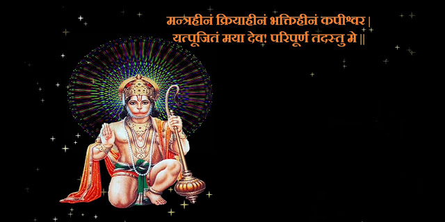 hanuman mouth story, hanuman live ,lord hanuman, lord hanuman images , lord hanuman ji , lord hanuman ji images , lord hanuman images hd, lord hanuman hd images, lord of hanuman images, lord hanuman hd wallpaper, lord hanuman wallpaper Search Results 4, lord hanuman photos, lord hanuman images real, lord hanuman wallpaper hd ,lord hanuman still alive photo Search Results 2,400 ₹0 1 79 lord of hanuman photos, lord hanuman ji wallpaper, lord hanuman ji hd wallpaper, lord hanuman names, lord hanuman birth place , lord hanuman drawing,lord hanuman real images ,names for lord hanuman, lord hanuman death, lord hanuman pics, lord hanuman pictures , lord hanuman png, lord hanuman quotes, lord hanuman good morning images , lord hanuman hd photos, lord hanuman tattoo, lord hanuman images hd 1080p , lord hanuman still alive, lord hanuman wife, lord hanuman statue, lord hanuman hd, hanuman in ramayana , hanuman full movie in tamil, hanuman eating sun, hanuman day , hanuman dada picture , hanuman birth place , hanuman and rama story , hanuman 108 names pdf, hanuman wiki , hanuman where did you get that ring, hanuman tail pooja picture, hanuman suvarchala, hanuman story in english , hanuman story book pdf , hanuman statue meaning, hanuman sita, hanuman short stories in english, hanuman mother and father name , hanuman kathegalu | kannada, hanuman ji tail, hanuman ji story of eating sun , hanuman dada hd , hanuman and rama photos, hanuman and ganesh together , hanuman worship, hanuman vs krishna, hanuman stories in english, hanuman real photos, hanuman ramayan ramayan, hanuman original image, hanuman ji post, hanuman ji dada , hanuman ji bodybuilder photo hd, hanuman images with quotes in english, hanuman fights, hanuman favourite flower ,hanuman chalisa wiki, hanuman and ram images,hanuman tikka ,hanuman story in hindi, hanuman mouth story, lord hanuman, lord hanuman images , lord hanuman ji , lord hanuman ji images , lord hanuman images hd, lord hanuman hd images, lord of hanuman images, lord hanuman hd wallpaper, lord hanuman wallpaper Search Results 4, lord hanuman photos, lord hanuman images real, lord hanuman wallpaper hd ,lord hanuman still alive photo Search Results 2,400 ₹0 1 79 lord of hanuman photos, lord hanuman ji wallpaper, lord hanuman ji hd wallpaper, lord hanuman names, lord hanuman birth place , lord hanuman drawing,lord hanuman real images ,names for lord hanuman, lord hanuman death, lord hanuman pics, lord hanuman pictures , lord hanuman png, lord hanuman quotes, lord hanuman good morning images , lord hanuman hd photos, lord hanuman tattoo, lord hanuman images hd 1080p , lord hanuman still alive, lord hanuman wife, lord hanuman statue, lord hanuman hd,hanuman live , hanuman in ramayana , hanuman full movie in tamil, hanuman eating sun, hanuman day , hanuman dada picture , hanuman birth place , hanuman and rama story , hanuman 108 names pdf, hanuman wiki , hanuman where did you get that ring, hanuman tail pooja picture, hanuman suvarchala, hanuman story in english , hanuman story book pdf , hanuman statue meaning, hanuman sita, hanuman short stories in english, hanuman mother and father name , hanuman kathegalu | kannada, hanuman ji tail, hanuman ji story of eating sun , hanuman dada hd , hanuman and rama photos, hanuman and ganesh together , hanuman worship, hanuman vs krishna, hanuman stories in english, hanuman real photos, hanuman ramayan ramayan, hanuman original image, hanuman ji post, hanuman ji dada , hanuman ji bodybuilder photo hd, hanuman images with quotes in english, hanuman fights, hanuman favourite flower ,hanuman chalisa wiki, hanuman and ram images,hanuman tikka ,hanuman story in hindi,