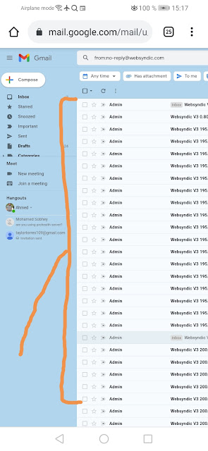 How to delete, Remove and clear thousands hundreds of Gmail by one click? كيف تحذف الآلاف او مئات الايميلات القديمة من بريد جي ميل جوجل؟