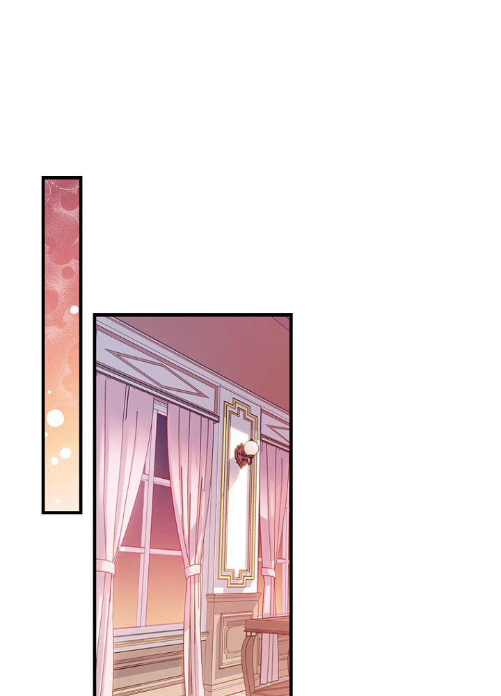 今世は当主になります 18話 - 48