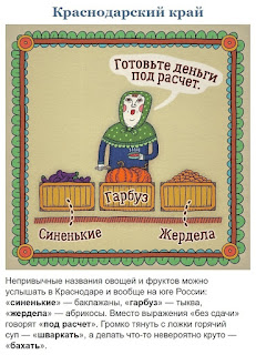 Чудеса в сказках пушкина примеры j3t7cMEVUfU