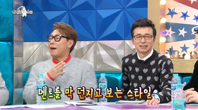 [라디오스타] 예능새내기 지조와 김구라 콤비네이션 ㅋㅋㅋㅋㅋㅋㅋㅋㅋㅋㅋㅋ | 인스티즈