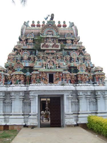 Ariyalur District Ariyalur Photo Gallery