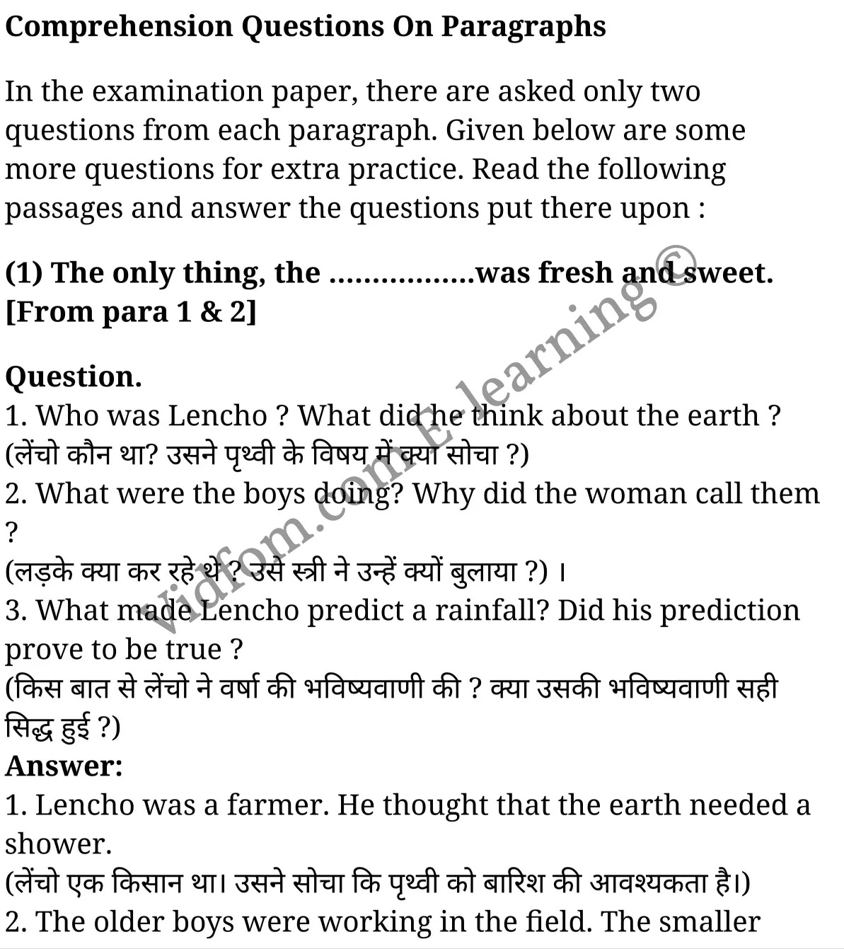 कक्षा 10 अंग्रेज़ी के नोट्स हिंदी में एनसीईआरटी समाधान, class 10 English prose chapter 2, class 10 English prose chapter 2 ncert solutions in English prose, class 10 English prose chapter 2 notes in hindi, class 10 English prose chapter 2 question answer, class 10 English prose chapter 2 notes, class 10 English prose chapter 2 class 10 English prose chapter 2 in hindi, class 10 English prose chapter 2 important questions in hindi, class 10 English prose hindi chapter 2 notes in hindi, class 10 English prose chapter 2 test, class 10 English prose chapter 2 class 10 English prose chapter 2 pdf, class 10 English prose chapter 2 notes pdf, class 10 English prose chapter 2 exercise solutions, class 10 English prose chapter 2, class 10 English prose chapter 2 notes study rankers, class 10 English prose chapter 2 notes, class 10 English prose hindi chapter 2 notes, class 10 English prose chapter 2 class 10 notes pdf, class 10 English prose chapter 2 class 10 notes ncert, class 10 English prose chapter 2 class 10 pdf, class 10 English prose chapter 2 book, class 10 English prose chapter 2 quiz class 10 , कक्षा 10 भगवान को एक पत्र, कक्षा 10 भगवान को एक पत्र के नोट्स हिंदी में, कक्षा 10 भगवान को एक पत्र प्रश्न उत्तर, कक्षा 10 भगवान को एक पत्र के नोट्स, 10 कक्षा भगवान को एक पत्र हिंदी में, कक्षा 10 भगवान को एक पत्र हिंदी में, कक्षा 10 भगवान को एक पत्र महत्वपूर्ण प्रश्न हिंदी में, कक्षा 10 हिंदी के नोट्स हिंदी में, भगवान को एक पत्र हिंदी में कक्षा 10 नोट्स pdf, भगवान को एक पत्र हिंदी में कक्षा 10 नोट्स 2021 ncert, भगवान को एक पत्र हिंदी कक्षा 10 pdf, भगवान को एक पत्र हिंदी में पुस्तक, भगवान को एक पत्र हिंदी में की बुक, भगवान को एक पत्र हिंदी में प्रश्नोत्तरी class 10 , 10 वीं भगवान को एक पत्र पुस्तक up board, बिहार बोर्ड 10 पुस्तक वीं भगवान को एक पत्र नोट्स, भगवान को एक पत्र कक्षा 10 नोट्स 2021 ncert, भगवान को एक पत्र कक्षा 10 pdf, भगवान को एक पत्र पुस्तक, भगवान को एक पत्र की बुक, भगवान को एक पत्र प्रश्नोत्तरी class 10, 10 th class 10 English prose chapter 2 book up board, up board 10 th class 10 English prose chapter 2 notes, class 10 English prose, class 10 English prose ncert solutions in English prose, class 10 English prose notes in hindi, class 10 English prose question answer, class 10 English prose notes, class 10 English prose class 10 English prose chapter 2 in hindi, class 10 English prose important questions in hindi, class 10 English prose notes in hindi, class 10 English prose test, class 10 English prose class 10 English prose chapter 2 pdf, class 10 English prose notes pdf, class 10 English prose exercise solutions, class 10 English prose, class 10 English prose notes study rankers, class 10 English prose notes, class 10 English prose notes, class 10 English prose class 10 notes pdf, class 10 English prose class 10 notes ncert, class 10 English prose class 10 pdf, class 10 English prose book, class 10 English prose quiz class 10 , 10 th class 10 English prose book up board, up board 10 th class 10 English prose notes, कक्षा 10 अंग्रेज़ी अध्याय 2 , कक्षा 10 अंग्रेज़ी, कक्षा 10 अंग्रेज़ी अध्याय 2 के नोट्स हिंदी में, कक्षा 10 का अंग्रेज़ी अध्याय 2 का प्रश्न उत्तर, कक्षा 10 अंग्रेज़ी अध्याय 2 के नोट्स, 10 कक्षा अंग्रेज़ी हिंदी में, कक्षा 10 अंग्रेज़ी अध्याय 2 हिंदी में, कक्षा 10 अंग्रेज़ी अध्याय 2 महत्वपूर्ण प्रश्न हिंदी में, कक्षा 10 हिंदी के नोट्स हिंदी में, अंग्रेज़ी हिंदी में कक्षा 10 नोट्स pdf, अंग्रेज़ी हिंदी में कक्षा 10 नोट्स 2021 ncert, अंग्रेज़ी हिंदी कक्षा 10 pdf, अंग्रेज़ी हिंदी में पुस्तक, अंग्रेज़ी हिंदी में की बुक, अंग्रेज़ी हिंदी में प्रश्नोत्तरी class 10 , बिहार बोर्ड 10 पुस्तक वीं अंग्रेज़ी नोट्स, अंग्रेज़ी कक्षा 10 नोट्स 2021 ncert, अंग्रेज़ी कक्षा 10 pdf, अंग्रेज़ी पुस्तक, अंग्रेज़ी प्रश्नोत्तरी class 10, कक्षा 10 अंग्रेज़ी, कक्षा 10 अंग्रेज़ी के नोट्स हिंदी में, कक्षा 10 का अंग्रेज़ी का प्रश्न उत्तर, कक्षा 10 अंग्रेज़ी के नोट्स, 10 कक्षा अंग्रेज़ी 2021 हिंदी में, कक्षा 10 अंग्रेज़ी हिंदी में, कक्षा 10 अंग्रेज़ी महत्वपूर्ण प्रश्न हिंदी में, कक्षा 10 अंग्रेज़ी हिंदी के नोट्स हिंदी में,