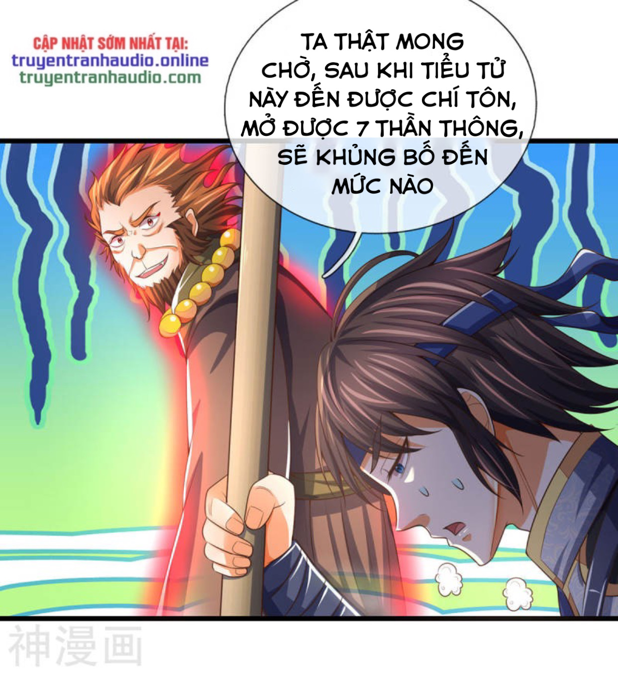 Thần Võ Thiên Tôn Chapter 264 - AB Truyện