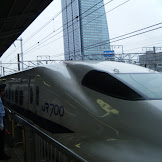 Travelling Around Japan By Train