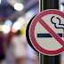 Η Τουρκία απαγόρευσε το κάπνισμα σε δημόσιους χώρους. Στόχος να σταματήσουν να μαζεύονται παρέες και να αυξάνεται ο ρυθμός μετάδοσης του κορονοϊού