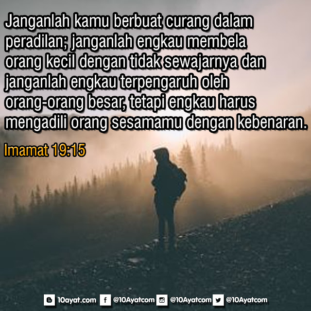 Imamat%2B19 15