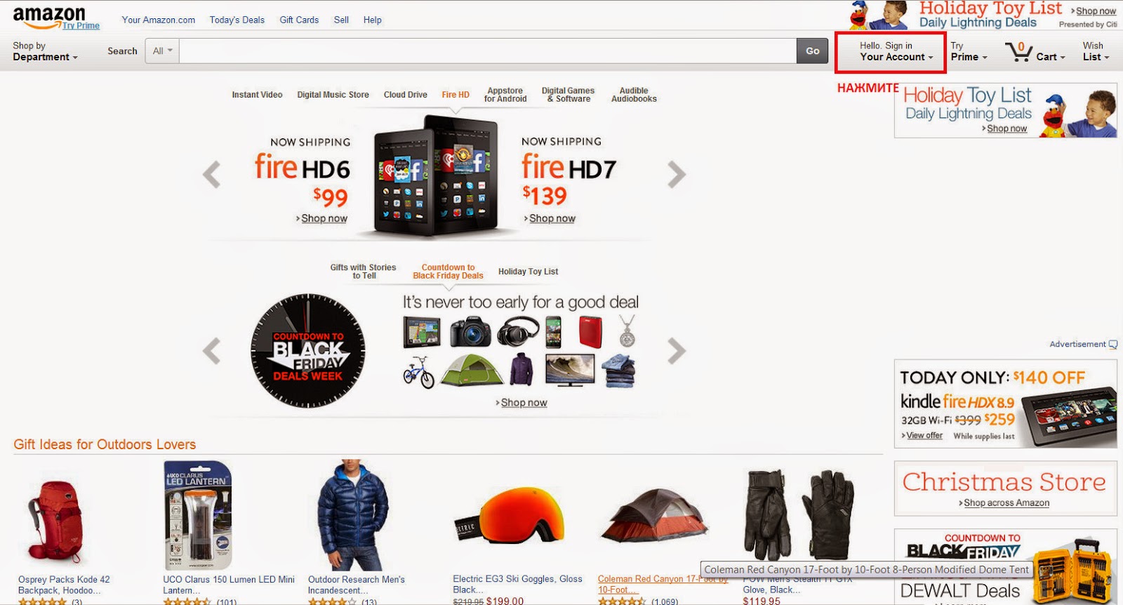 Интернет Магазин Amazon На Русском