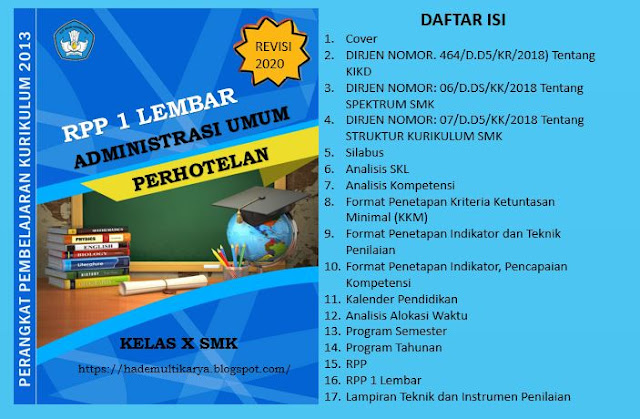 RPP Selembar Administrasi Umum Perhotelan HOTS Revisi 2020