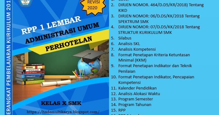RPP Selembar Administrasi Umum Perhotelan HOTS Revisi 2020