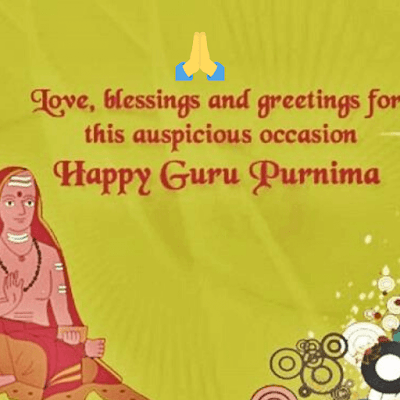 Happy  Guru Purnima Status: