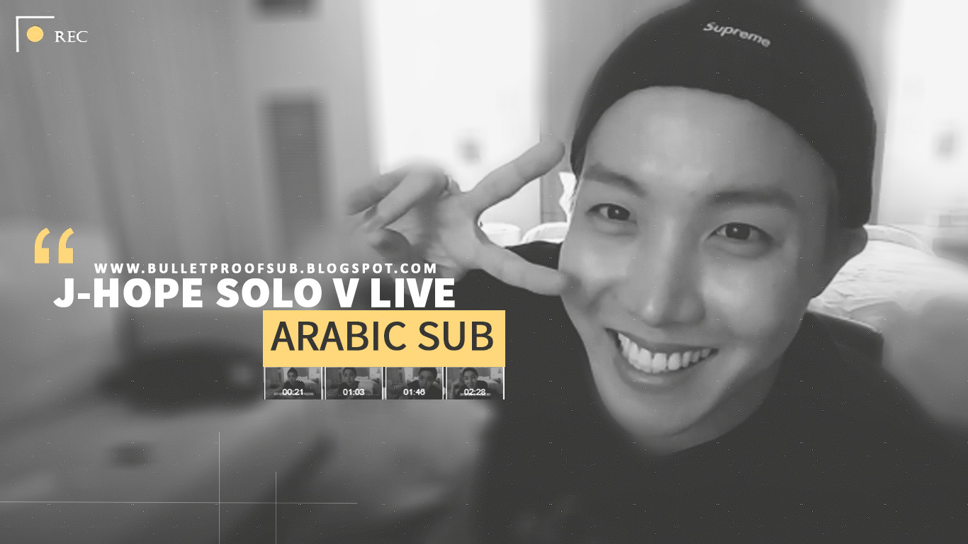 Bulletproof A.R.M.Y : J-Hope Solo Live