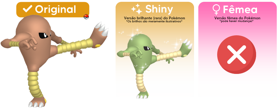 Como evoluir Tyrogue para Hitmonchan, Hitmonlee e Hitmontop em