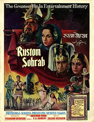 Suraiya in Rustom Sohrab