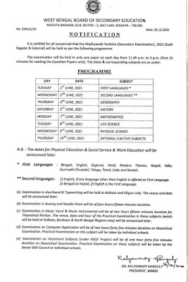 madhyamik routine 2021