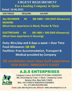Gulf%2BJob%2BPaper%2B%252820%2529