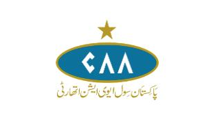 Jobs in Pakistan Civil Aviation Authority CAA