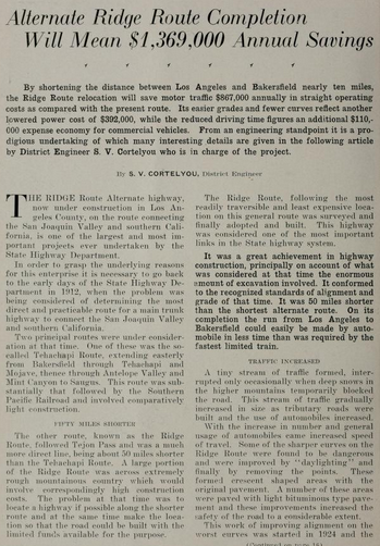 When did people begin to refer to the 