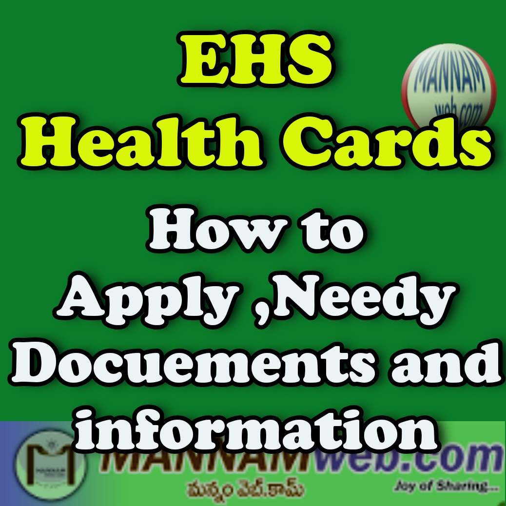 EHS Health Card Complete Details How to Apply ,Needy Docuements and