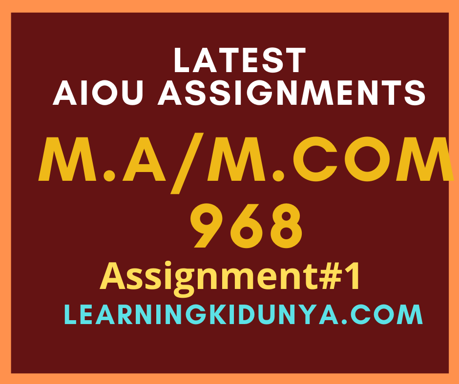 AIOU Solved Assignments 1 Code 968