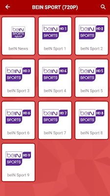كيفية مشاهدة قنوات bein sport على الهاتف برنامج مشاهدة قنوات bein sport على الكمبيوتر 2021 أفضل تطبيق لمشاهدة المباريات مباشرة beIN SPORTS