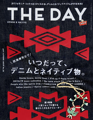 THE DAY (ザデイ) 2017年11月号 THE DAY (ザデイ) 2017年11月号 raw zip dl