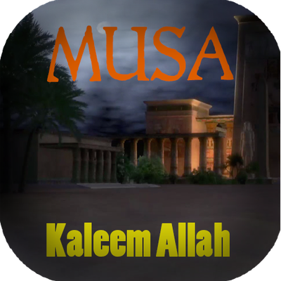 musa kaleem Allah Series