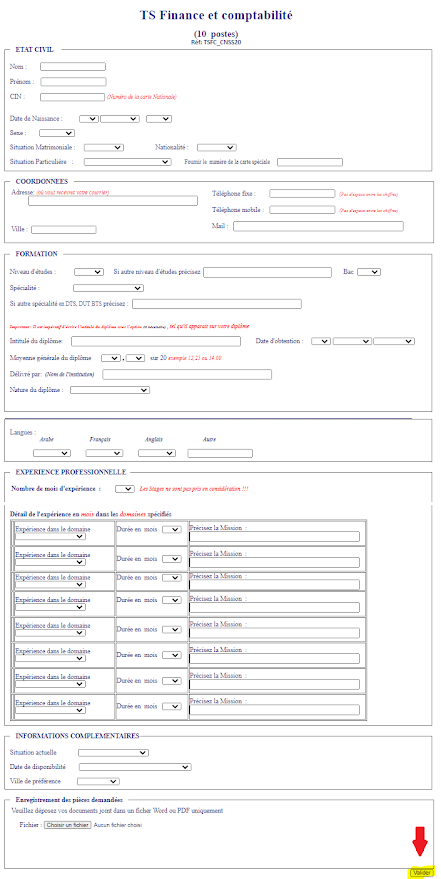 رابط موقع التسجيل في مباراة الضمان الاجتماعي 2022 17