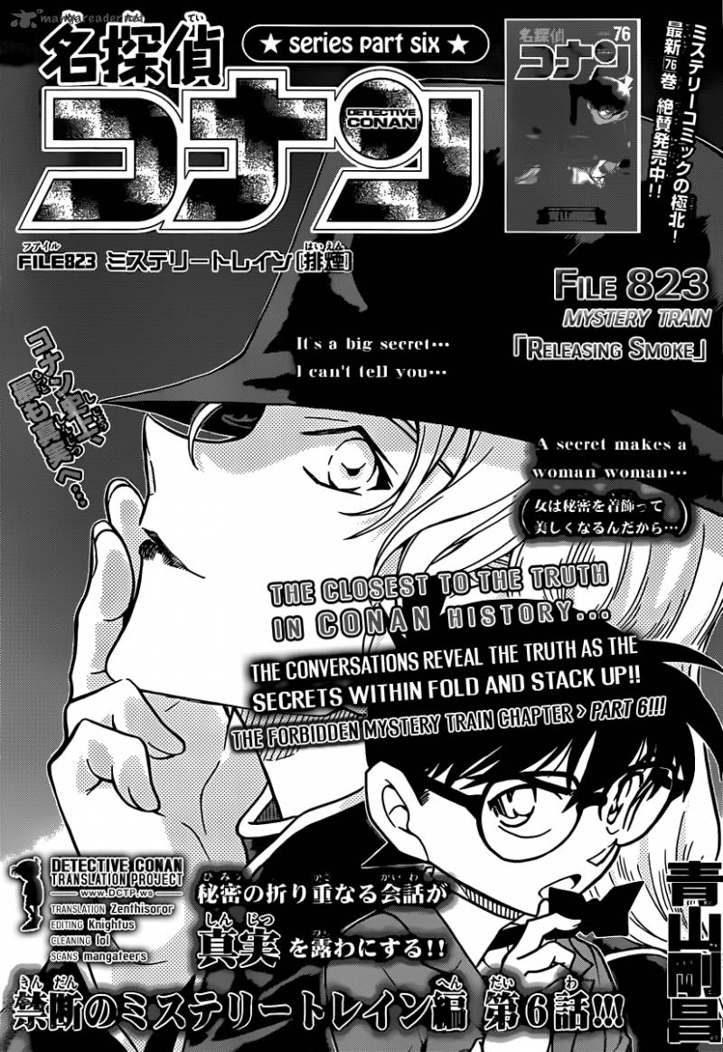 Detective Conan Chapter 823 Detective Conan Manga Online