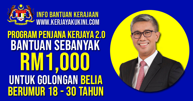 Bantuan belia 18-30