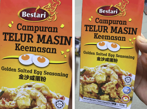 Resepi Udang Salted Egg Guna Tepung Bestari