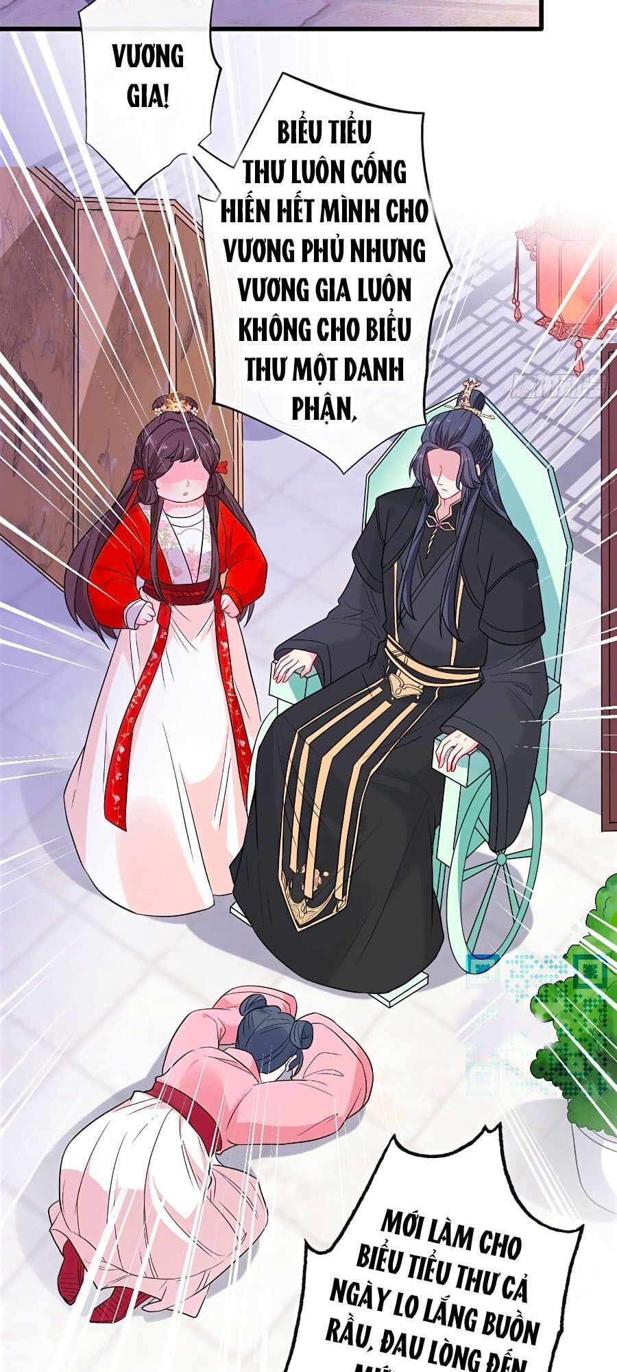 Thú Hắc Cuồng Phi chapter 12 - Trang 4