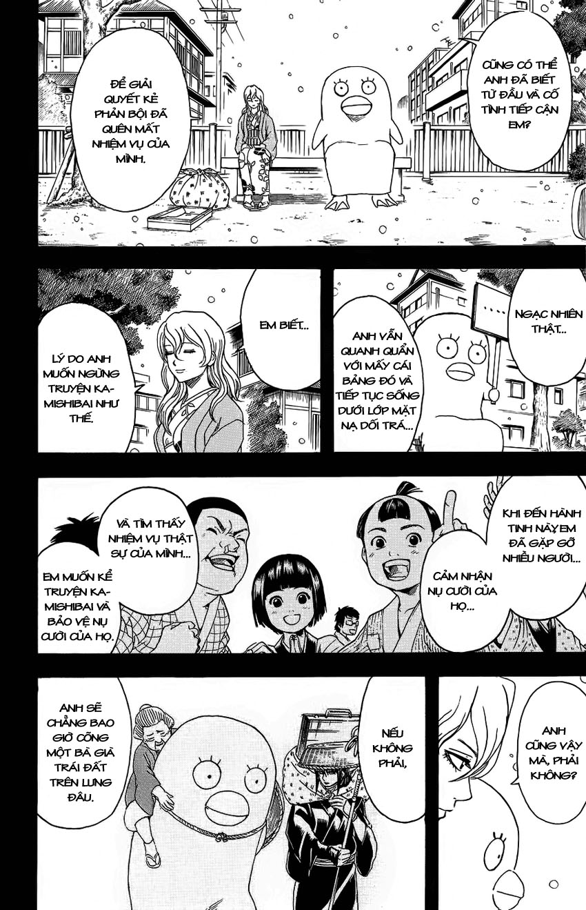 Gintama chapter 353 trang 17