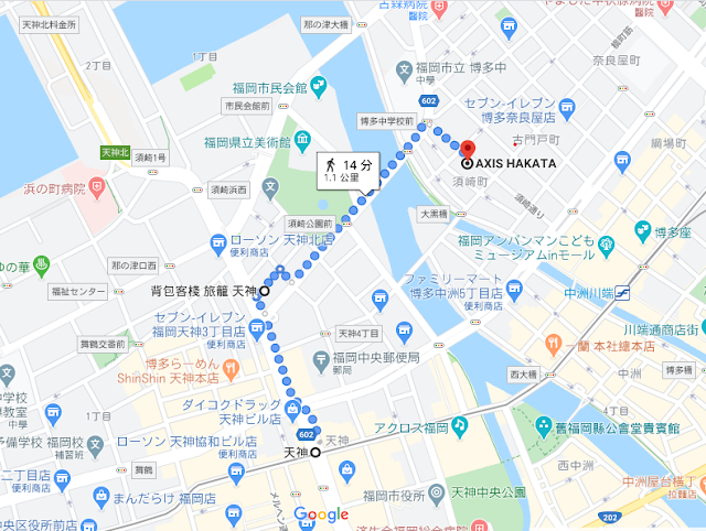 【博多】AXIS Hakata 公寓式飯店|四人房兩千有找