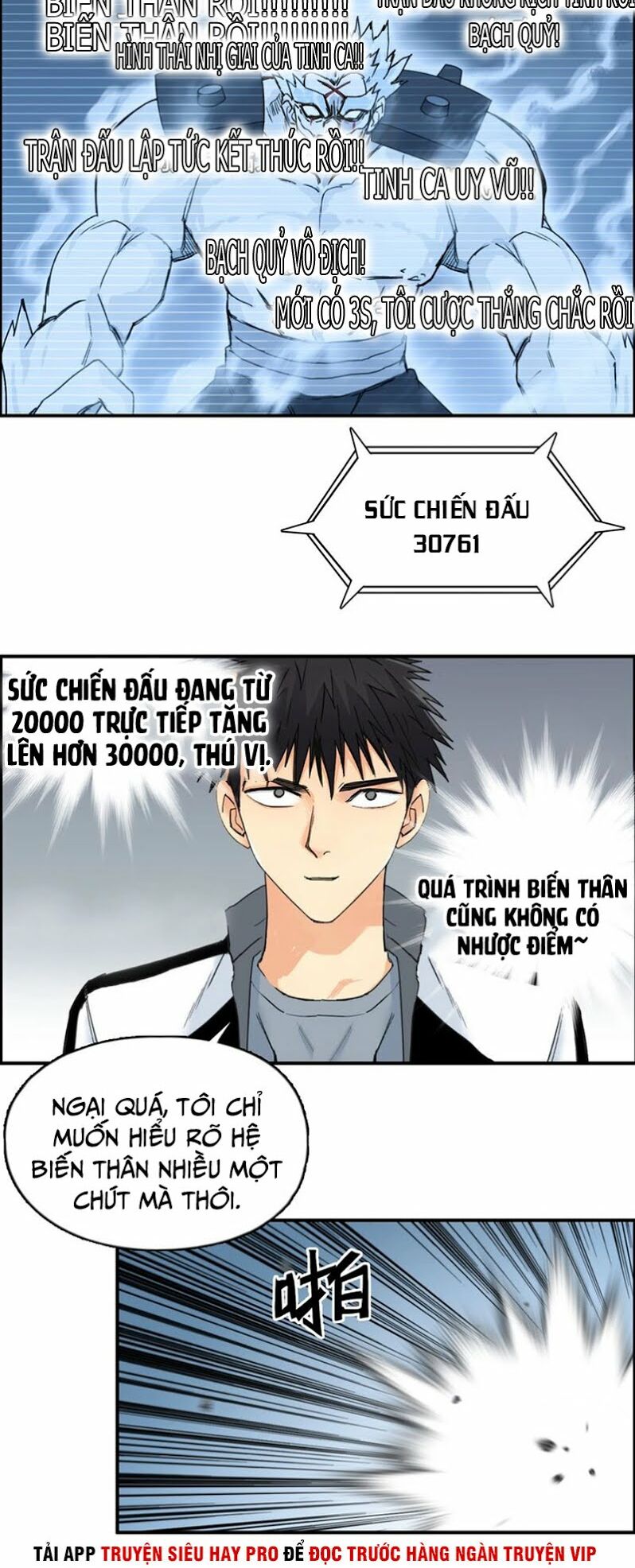 Siêu Năng Lập Phương chapter 143 - Trang 17