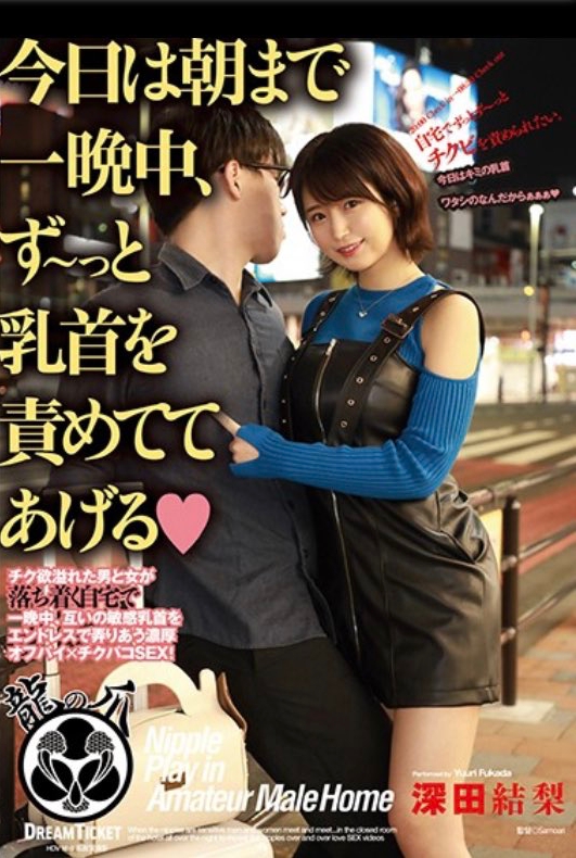 製片小常识:那些在户外的封面是怎么拍的? 製片小常识:那些在户外的封面是怎么拍的?