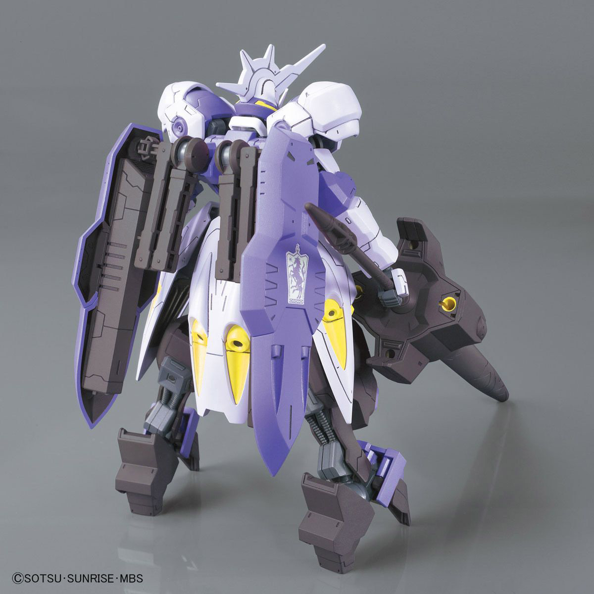 HG 1/144 Gundam Kimaris Vidar - Release Info, Box art and Official Images