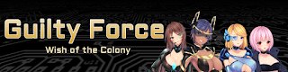 Guilty Force: Wish of the Colony v0.51