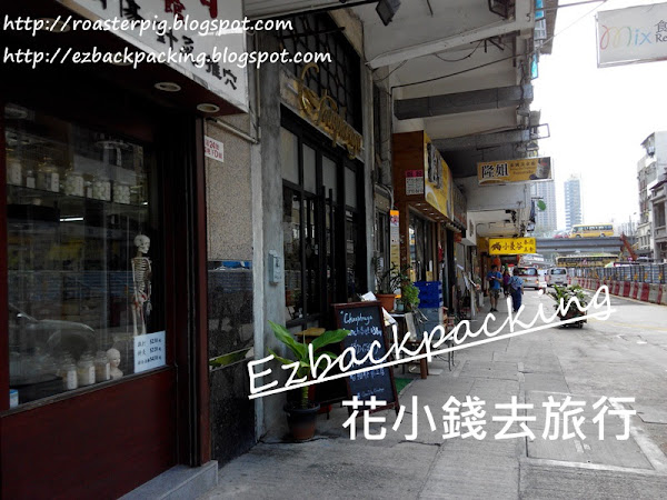 九龍城新開業泰國餐廳食評 - 鱷魚泰國餐廳
