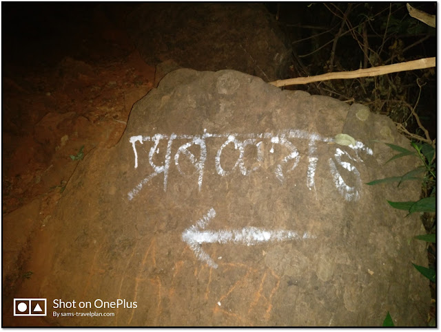 prabalgad trek, night trek