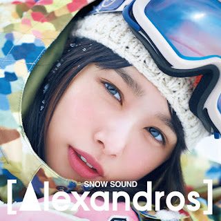 [Alexandros] - SNOW SOUND Lyrics 歌詞 with Romaji