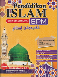 NOTA GEMILANG PEND ISLAM KSSM SPM